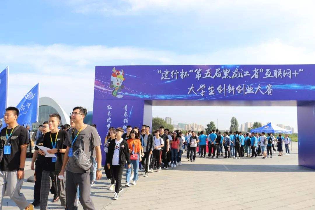 全国大学生创业服务网