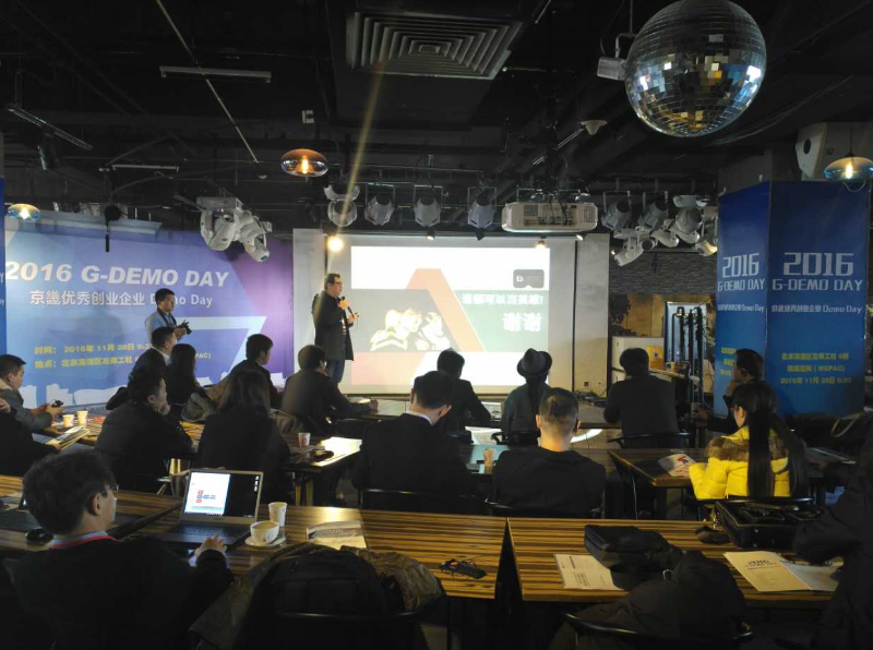 解释！韩国创业