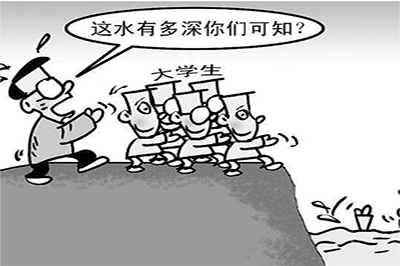 相关！如何自主创业"专业解答"