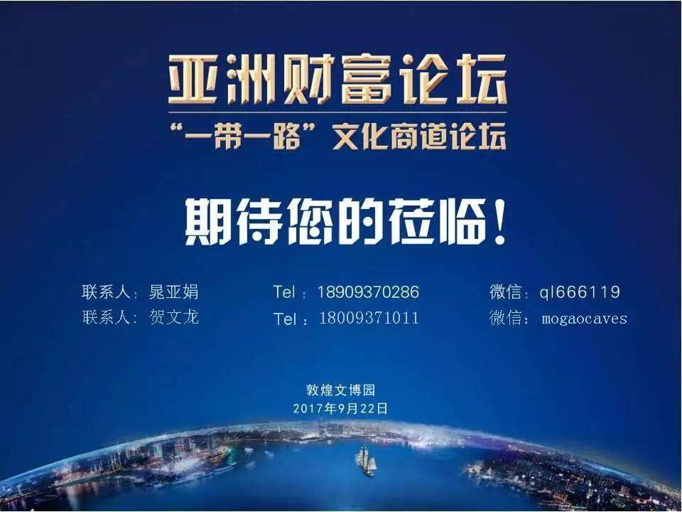 小知识！第一创业证券下载"在线解答"