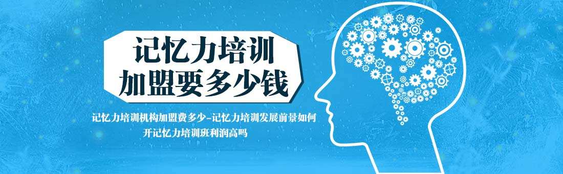 热点！最新创业故事