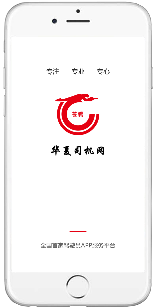 78.com创业商机网