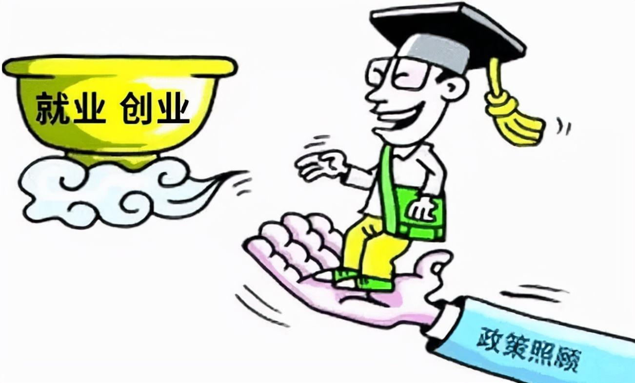 解说！农村项目创业