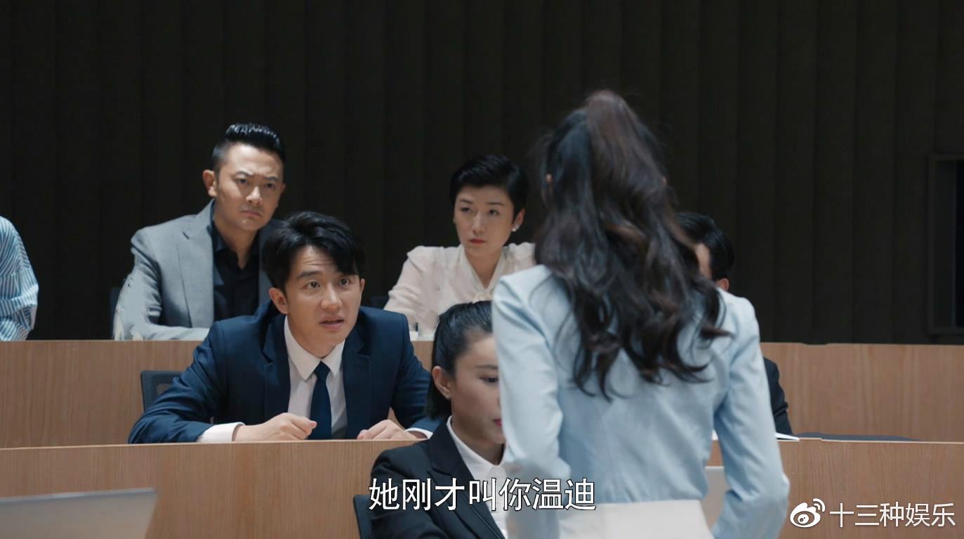 解释！创业时代