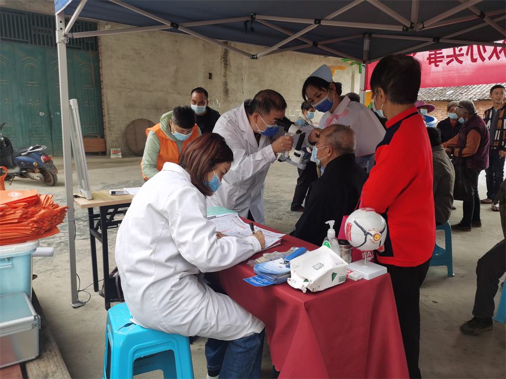 残疾人创业优惠政策