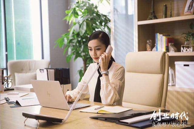 小知识！创业时代