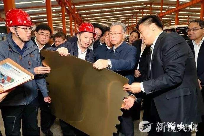 解释！魏桥创业