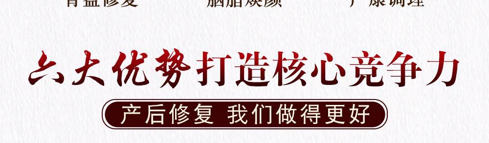 5000元创业项目"专业解答"