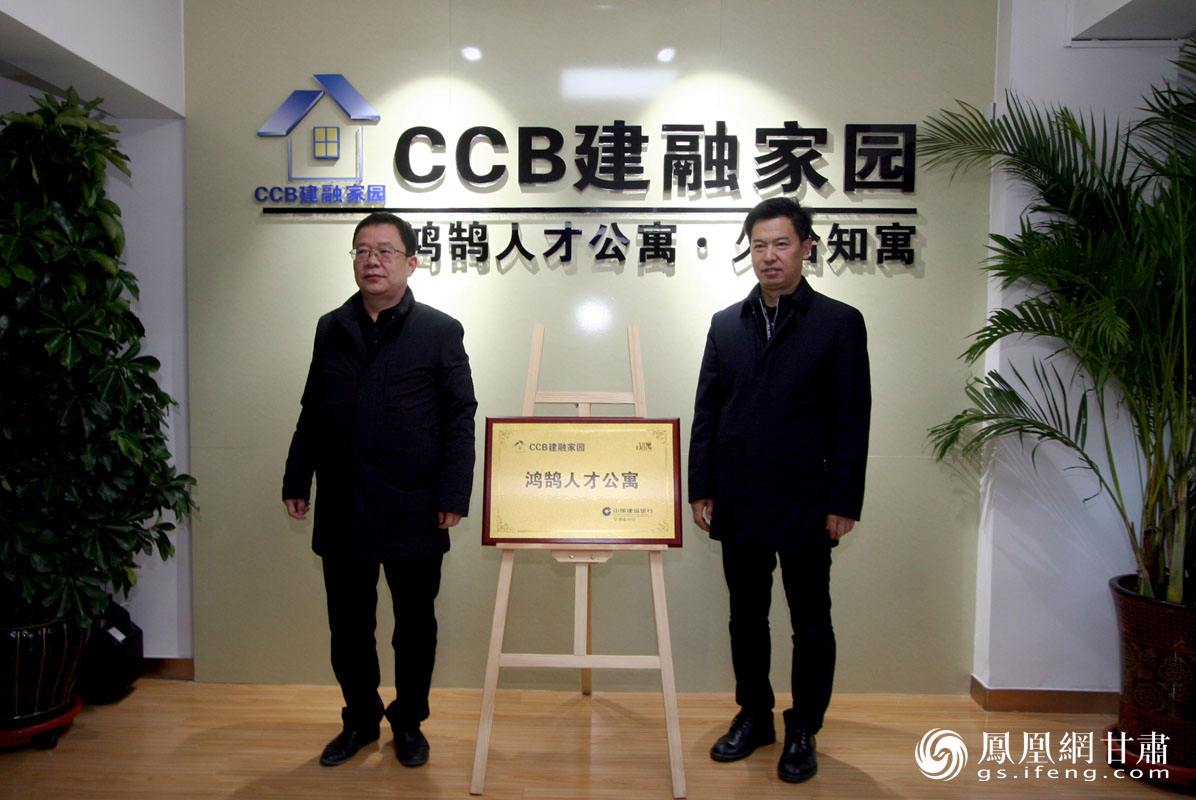 求答案！创业家园