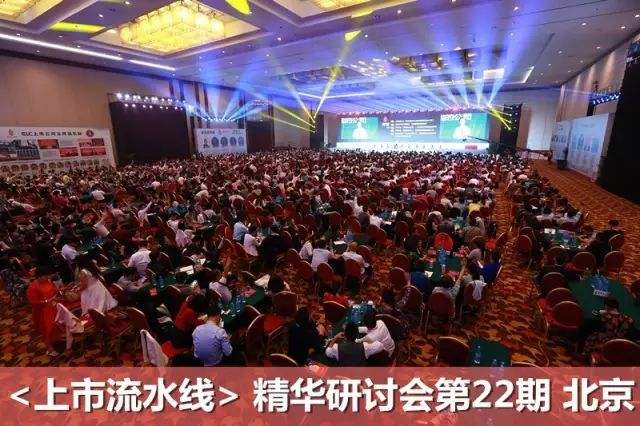 解答！创业资本圈