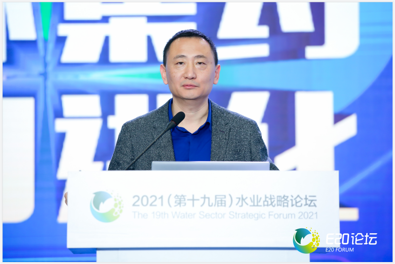 解说！天津创业环保集团"专业解答"