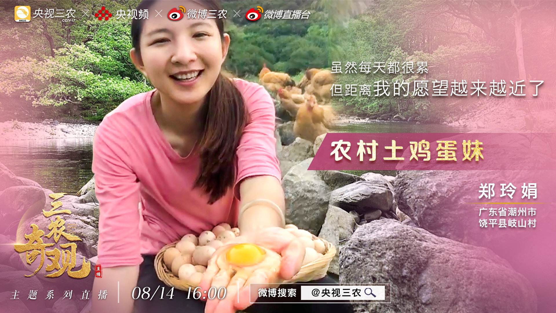 小知识！创业致富网