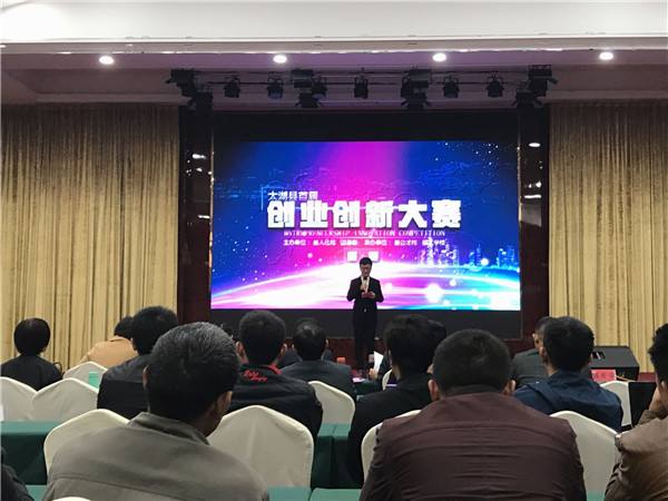 解释！休闲娱乐创业项目