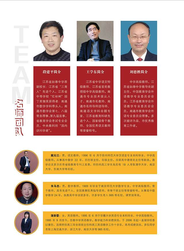 热点！创业的本质是什么"专业解答"