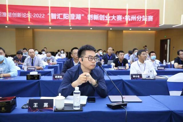 创业英雄汇项目汇总