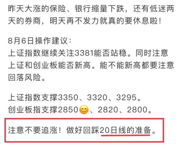 解释！财富网创业