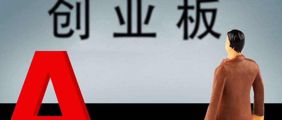 解释！自主创业的优点不包括