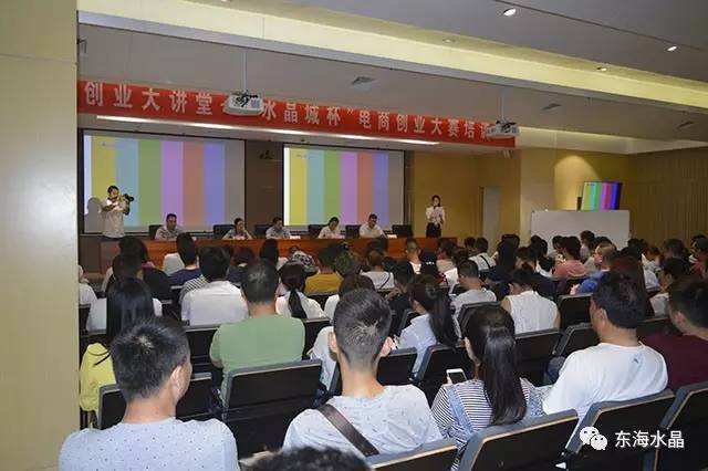 解答！2万元创业项目