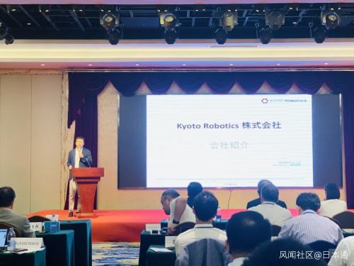 解说！创业投资小项目