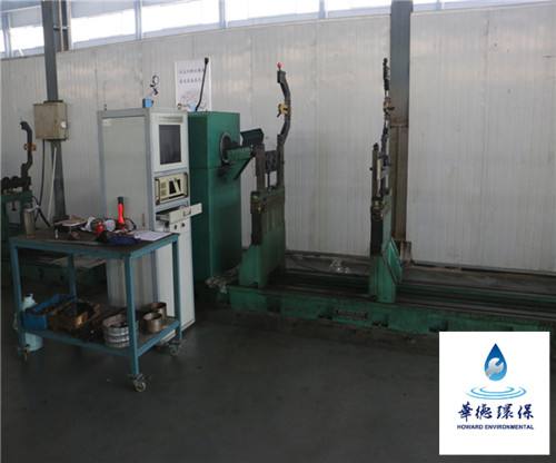 相关！北京华德创业环保设备