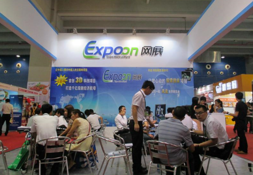 解说！中国创业加盟网