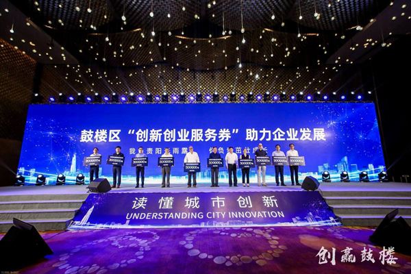 解释！天涯创业论坛