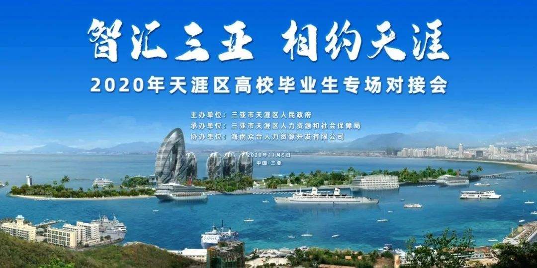 解释！天涯创业论坛