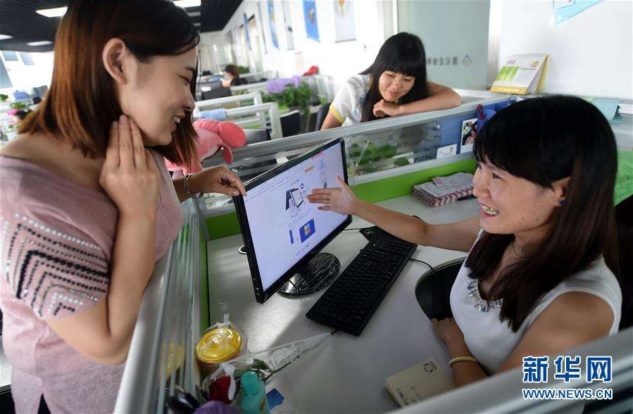 相关！大学生在校创业