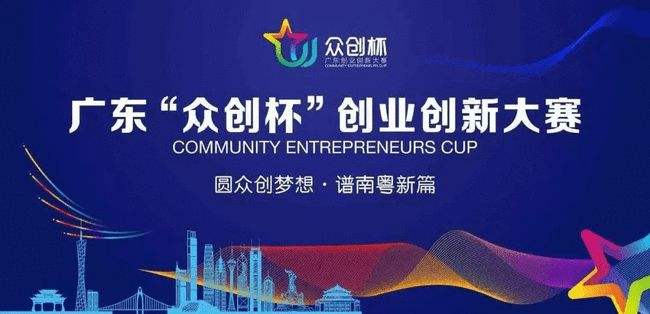 解释！怎么样创业