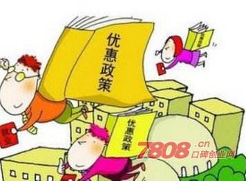 常见问题！口碑创业网