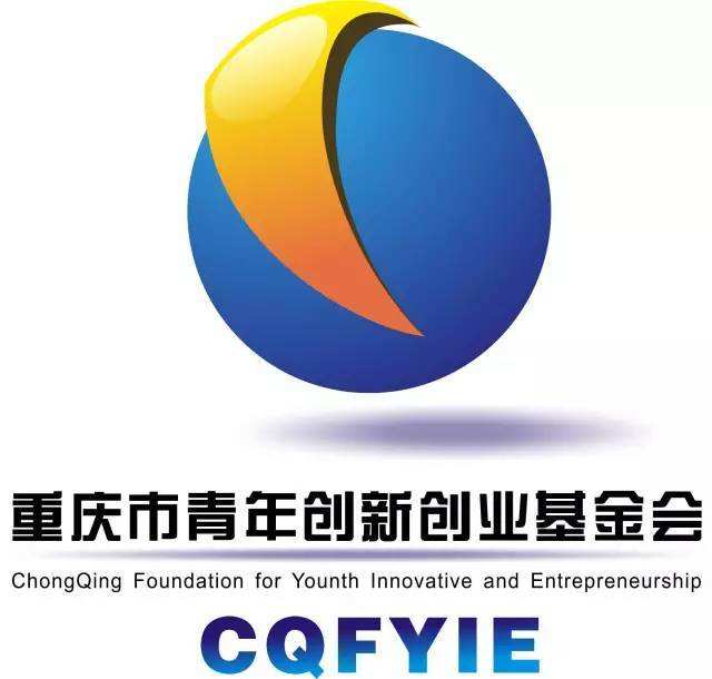 解答！中国青年创业基金会