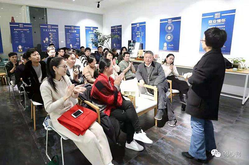 解答！创业电影