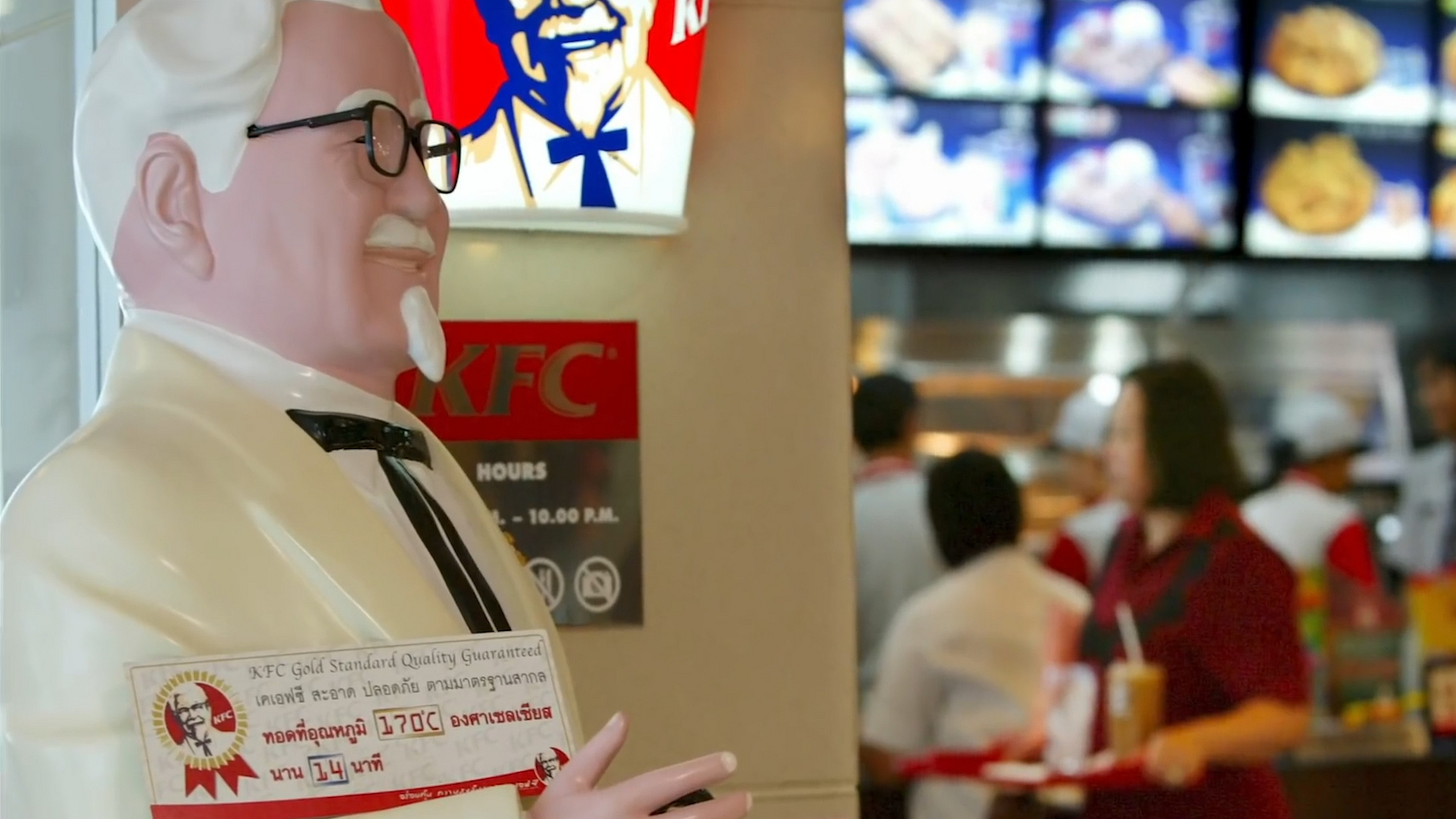 小知识！肯德基创业史