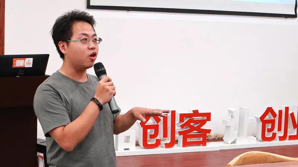 解答！新手创业