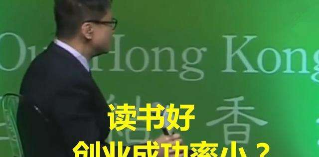 解答！新手创业