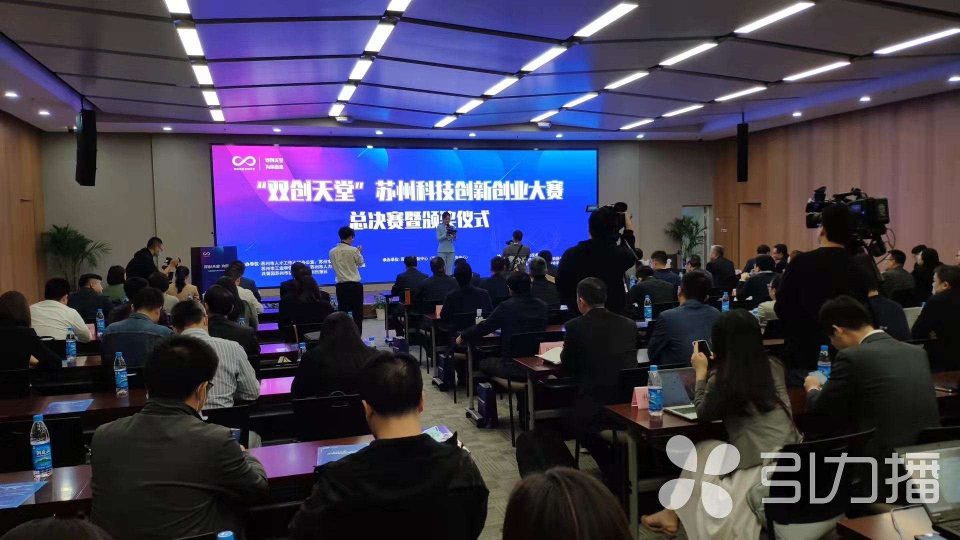 解说！苏州创业