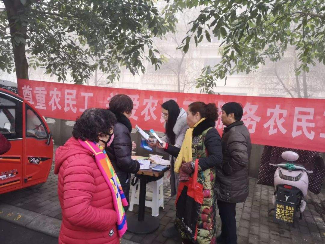 小知识！农民如何创业