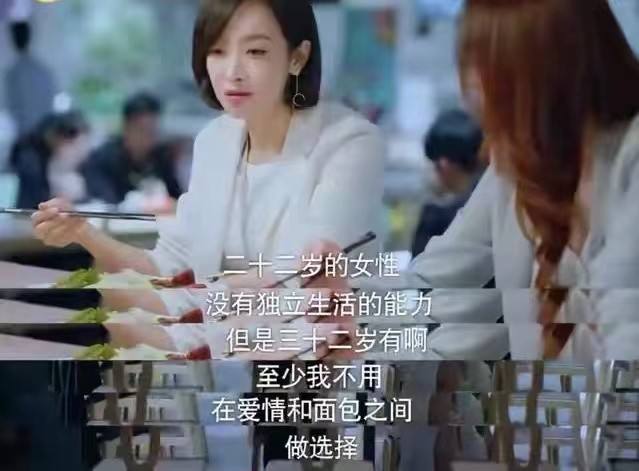 求答案！白手起家创业电视剧