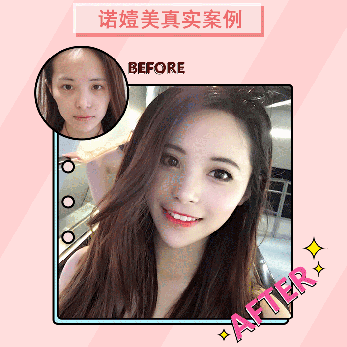 变废为宝创业项目