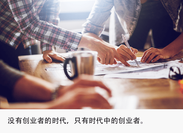 解说！创业失败30万补贴