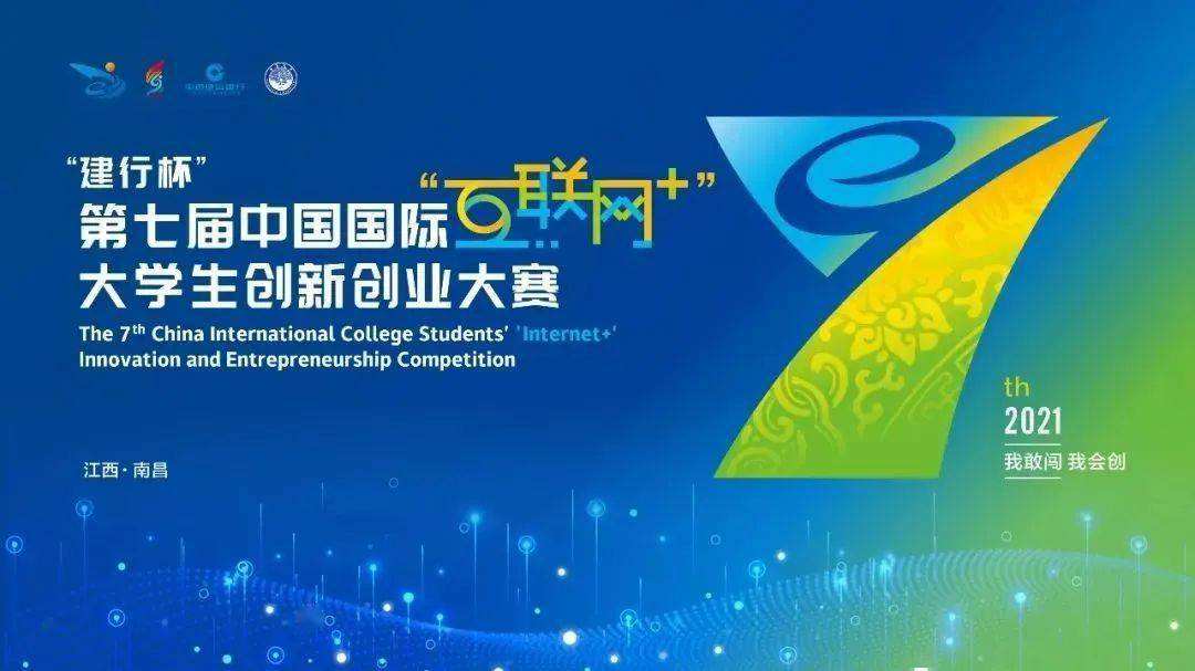 解释！创业好项目推荐