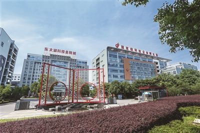 相关！苏州创业园