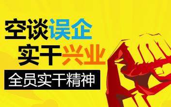 常见问题！创业想法