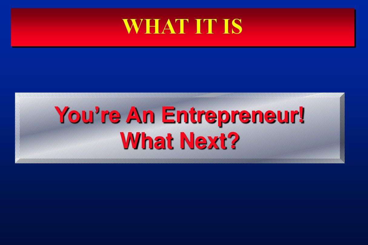 相关！创业英文