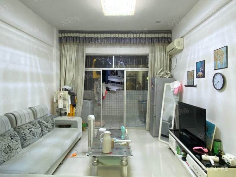 解释！创业家园