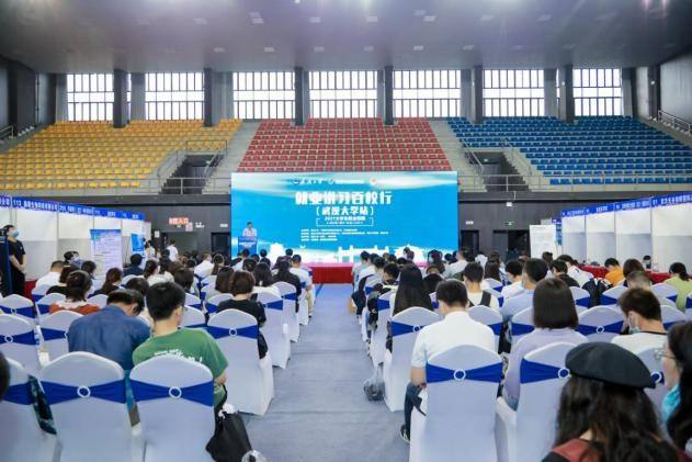 常见问题！中国青年创业就业基金会