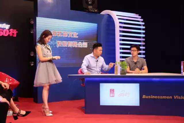 解说！创业视频网