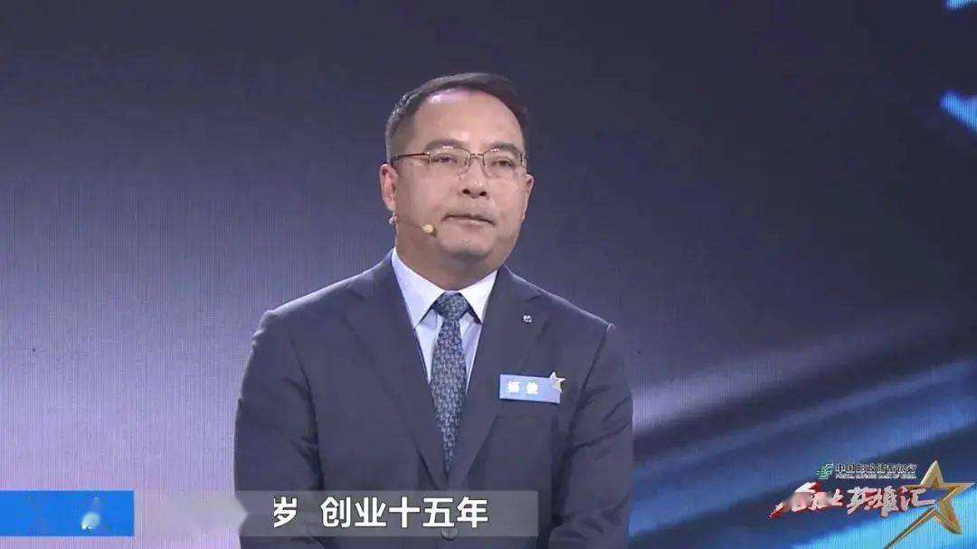 常见问题！创业英雄