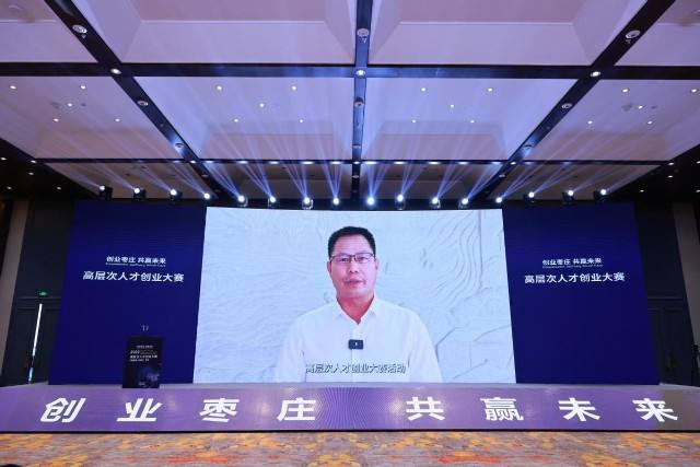 求答案！对于胸怀大志的创业者