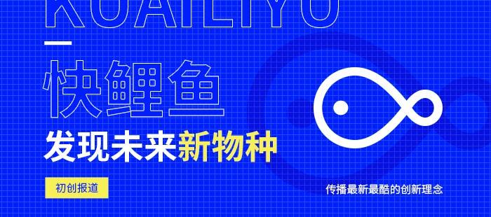 小知识！创业邦网站